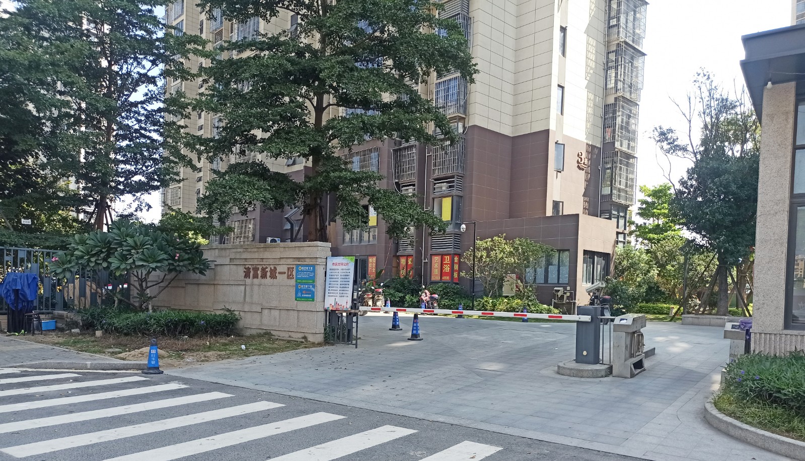 由我司承接的福州新區(qū)開發(fā)投資集團有限公司“清富新城一區(qū)”結(jié)算審核工程（現(xiàn)場）