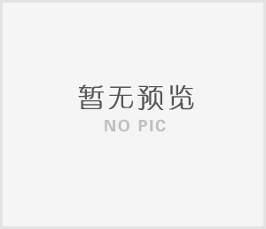 生物質(zhì)顆粒機(jī)生產(chǎn)的生物質(zhì)燃料的優(yōu)點(diǎn) 生物質(zhì)顆粒機(jī)生產(chǎn)的生物質(zhì)燃料的優(yōu)點(diǎn)